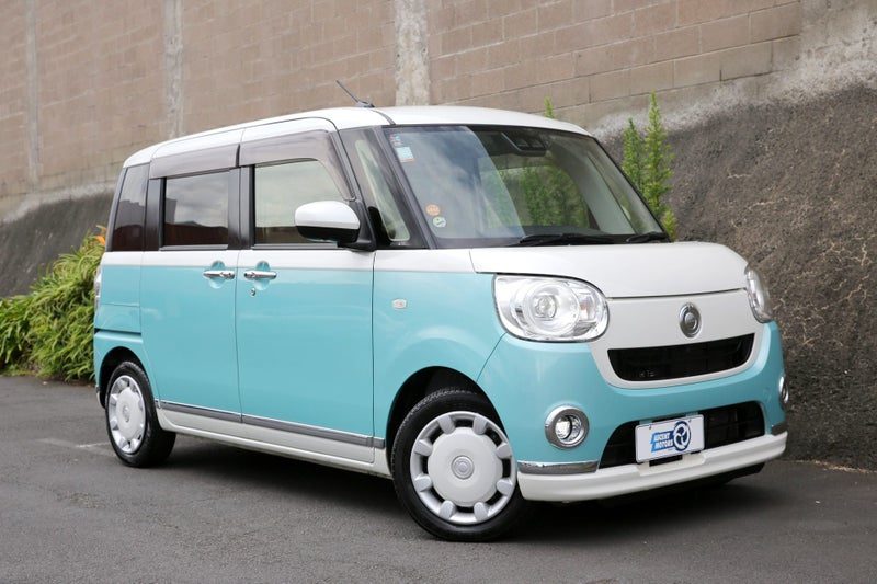 2021 Daihatsu Move