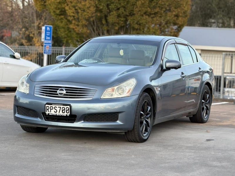 2007 Nissan Skyline 250 GT, photo 3